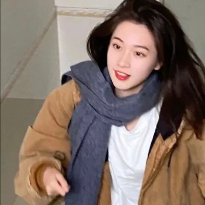 别的人
