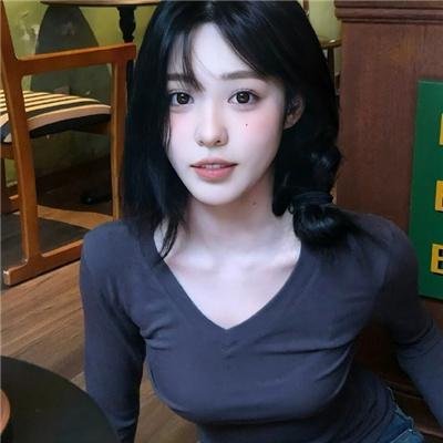 金属外壳