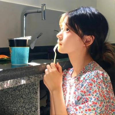 和解